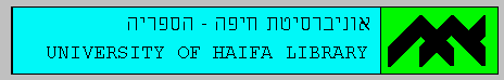 הירפסה - הפיח תטיסרבינוא