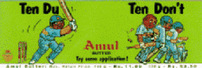 Amul -- The Taste of India